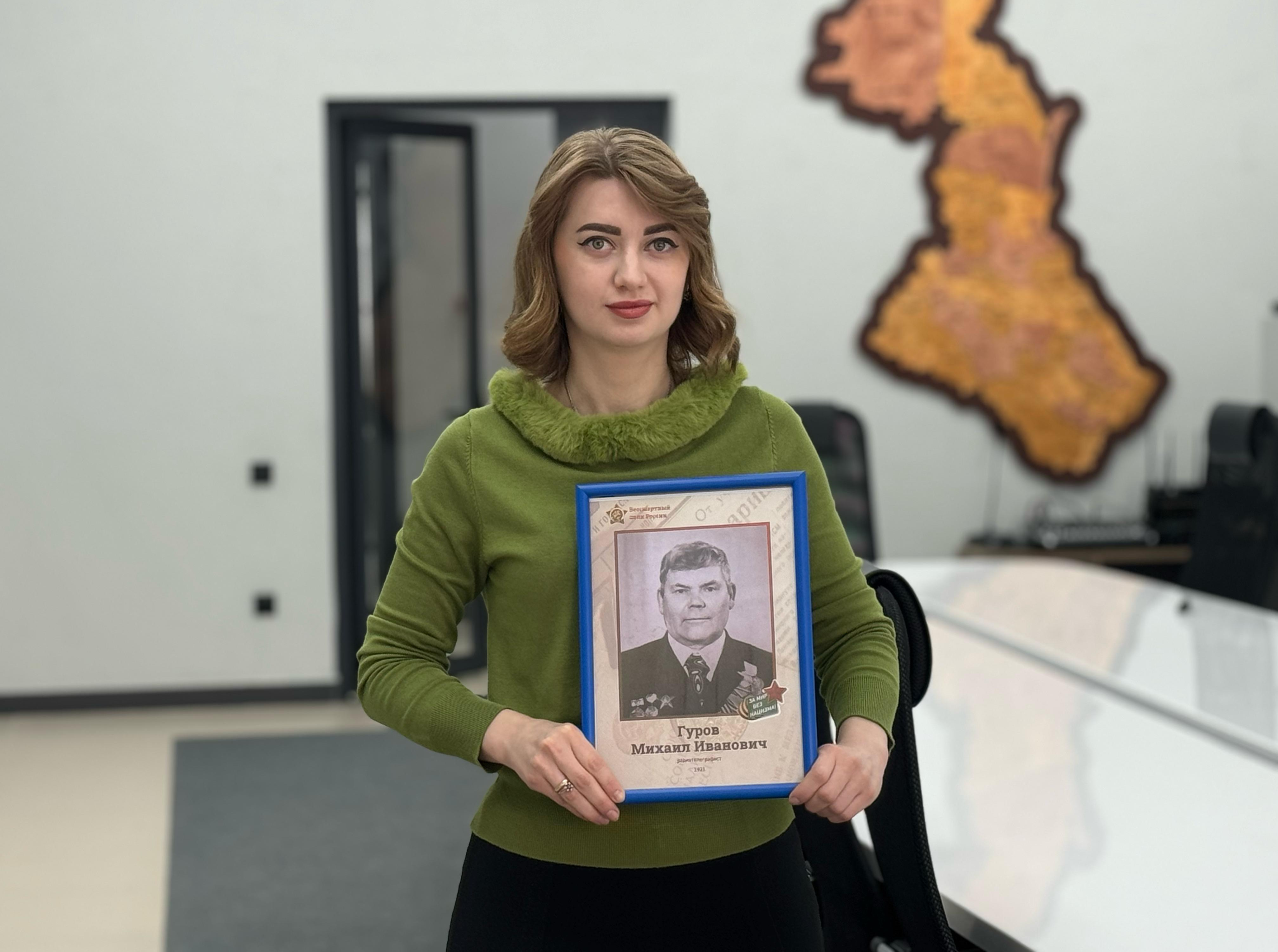 Память, которая живет в сердце